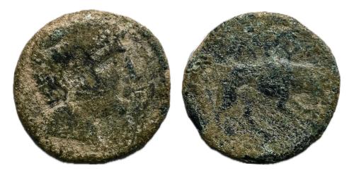 101   -  Iltirta. As. Unidad. 200-20 a.C. Lleida (Cataluña). (Abh-1477). (MIB-67/87a)