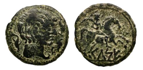 111   -  Kelse-Celsa. As. Unidad. 120-50 a.C. Velilla de Ebro (Zaragoza). (Abh-771). (MIB-69/22)