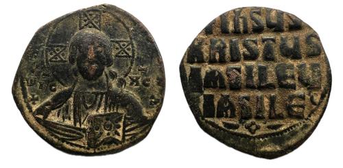 249   -  Anonimo. Tiempos de Basilio II y Constantino VIII. Follis. 976-1025 d.C.