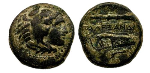 25   -  Reino de Macedonia, Alejandro III “El Grande”. 336-323 a.C. (Price 323).