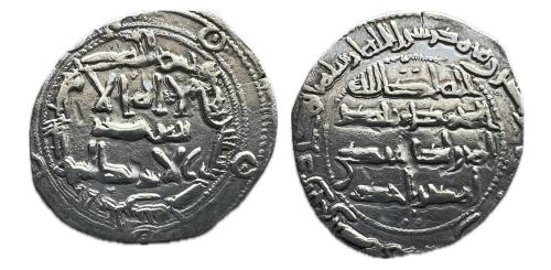 256   -  Emirato Independiente. Al-Hakam I. Dirham. 191 H. Al-Andalus. (Vives-90)