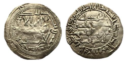 257   -  Emirato Independiente. Abd Al-Rahman II. Dirham. 220 H. Al-Andalus. (Vives-158).