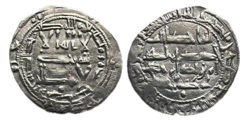 258   -  Emirato Independiente. Abd Al-Rahman II. Dirham. 217 H. Al-Andalus. (Vives-150).