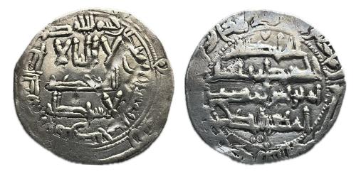 262   -  Emirato Independiente. Abd Al-Rahman II. Dirham. 225 H. Al-Andalus. (Vives-172)