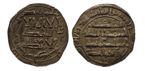 267   -  Emirato Independiente. Al Hakam I. Dirham. 199 H. Al-Andalus. (Vives-106). (Miles-90).