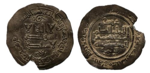 268   -  Califato de Córdoba. Al-Hakam II. Dirham. 351 H. Madinat al-Zahra. (Vives-449).