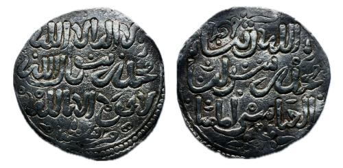 269   -  Taifas Almohades. Muhammad al-Mutawakkil. Dirham. 625-635 H. Mursiya (Murcia)