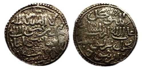 270   -  Taifas Almohades. Muhammad al-Mutawakkil. Dirham. 625-635 H. Mursiya (Murcia).