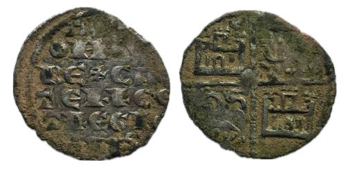 276   -  Reino de Castilla y León. Alfonso X (1252-1284). Dinero de seis líneas. Ve.