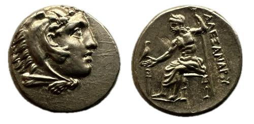 30   -  Reino de Macedonia. Alejandro III "el Grande". Dracma. Lampsakos 336-323 a.C.