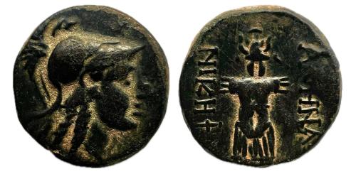 37   -  Misia. Pérgamo. Bronce. 133-27 a.C. (SNG Copenhague 396; SNG BnF 1885-90; SNG von Aulock 137).