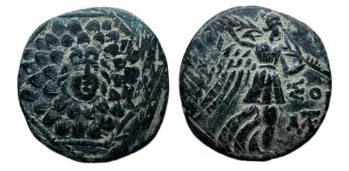 48   -  Pontos. Amisos. AE 23 85-65 a. C Época de Mitrídates VI Eupator