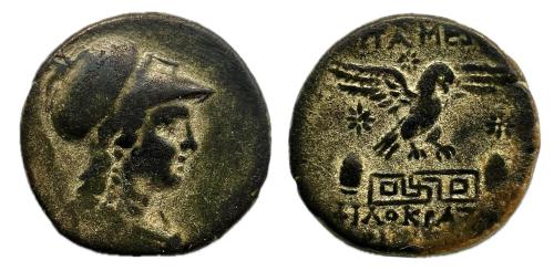 49   -  Phrygia. Apameia. Magistrado Philokratos, hijode Aristeos. 100-50 a.C.