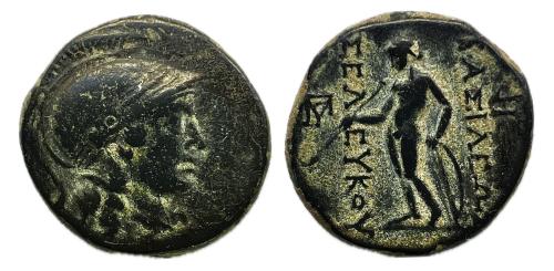 57   -  Reino seléucida. Seleuco II Kallínikos. 246-226 a.C. (SC 660.8; HGC 9, 345) Sardes