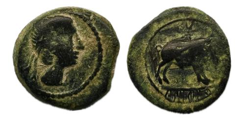 90   -  Kastilo-Castulo. Cuadrante. 180 a.C. Cazlona (Jaén). (Abh-735). (MIB-57/21).